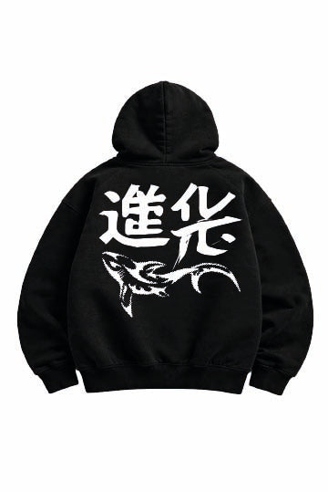 Voldrane Sweat Evolution